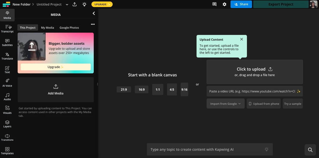 Create New Folder